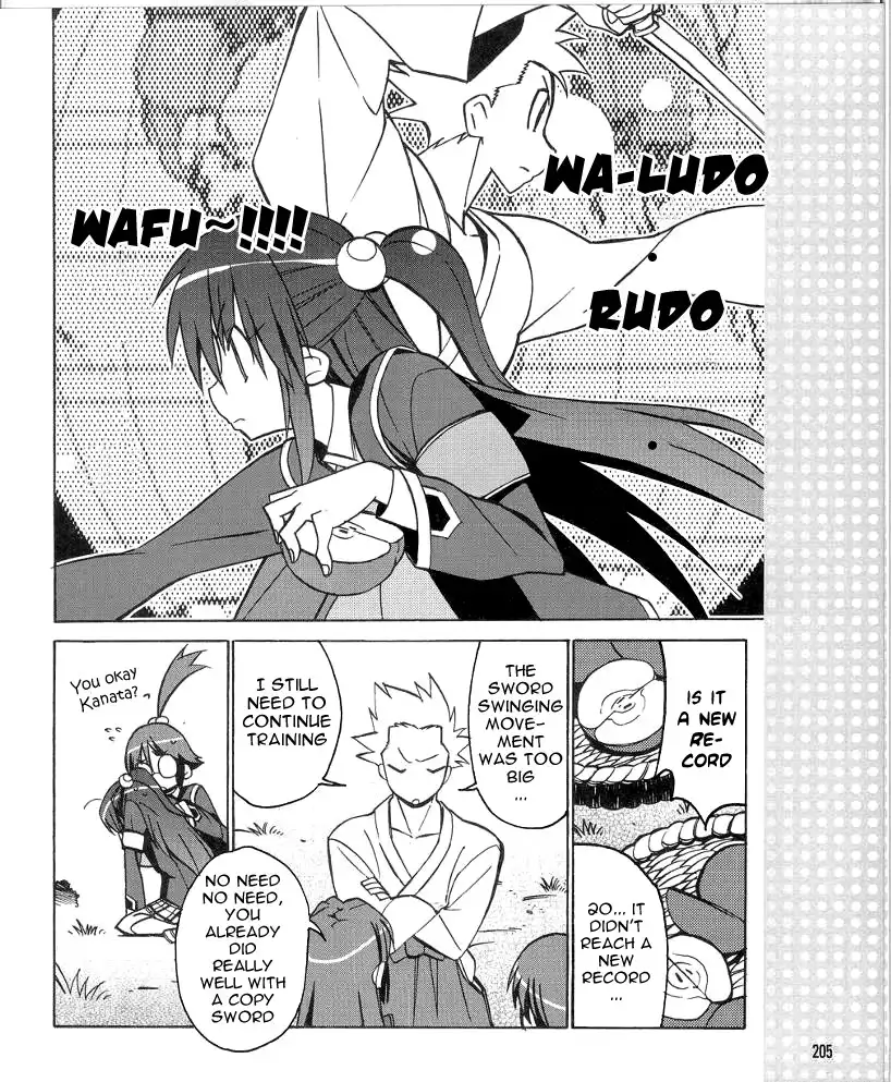 Little Busters! The 4-Koma Chapter 34 15